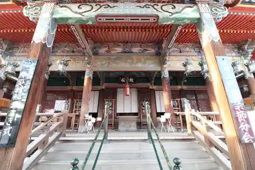 中山寺(兵庫県)