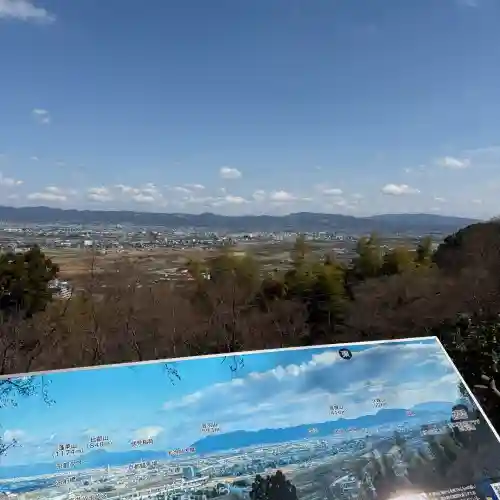 石清水八幡宮(京都府)