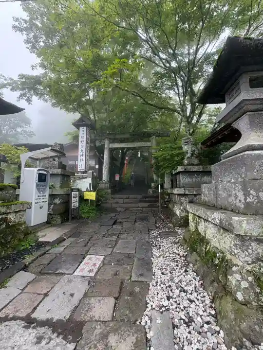 熊野皇大神社(長野県)