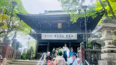 高尾山藥王院別院不動院(東京都)