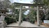 和歌山縣護國神社(和歌山県)