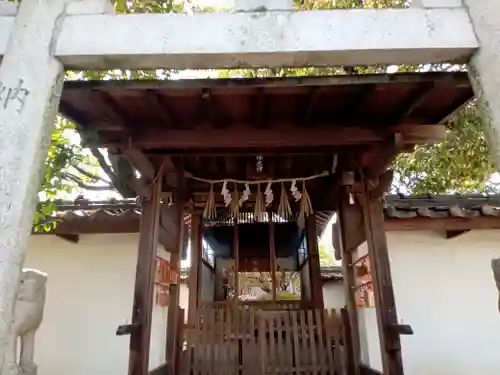 陶荒田神社(大阪府)
