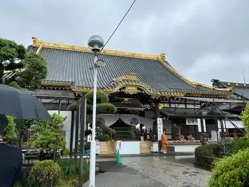 惣宗寺(栃木県)