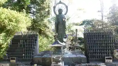 恩山寺(徳島県)