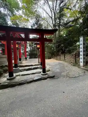 三輪成願稲荷神社(大神神社境外末社)(奈良県)
