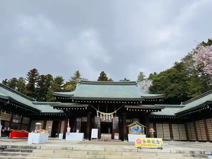 茨城縣護國神社(茨城県)