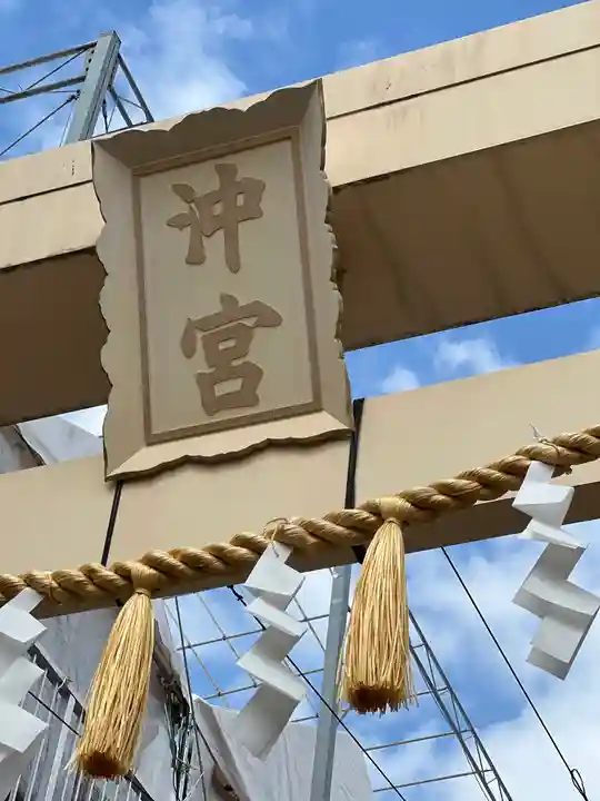 沖宮のその他建物