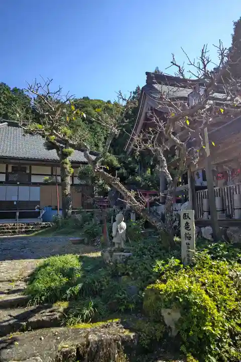東光寺(岐阜県)