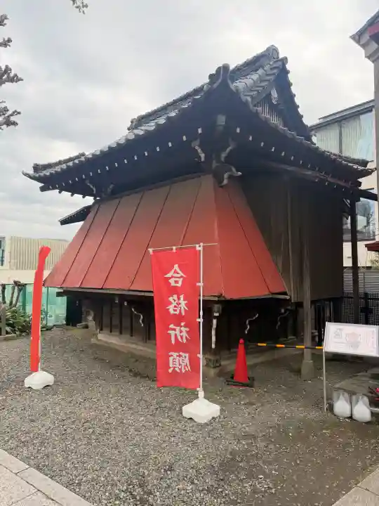 麻布氷川神社の{uncategorized: "未分類", other: "その他", undefined: "問題あり", building: "その他建物", grave: "お墓", sacred_gate: "鳥居", guardian: "狛犬", statue: "像", buddha: "仏像", history: "歴史", nature: "自然", garden: "庭園", animal: "動物", pagoda: "塔", temizu: "手水舎", mountain_gate: "山門・神門", sanctuary: "本殿・本堂", subordinate: "末社・摂社", art: "芸術", scenery: "景色", jizo: "地蔵", ema: "絵馬", goshuin: "御朱印", omikuji: "おみくじ", items: "授与品その他", amulet: "お守り", goshuincho: "御朱印帳", eats: "食事", festival: "お祭り", votive_dance: "神楽", shichigosan: "七五三参", wedding: "結婚式", experience: "体験その他", initially: "初詣", around: "周辺", anti_infection: "感染症対策"}