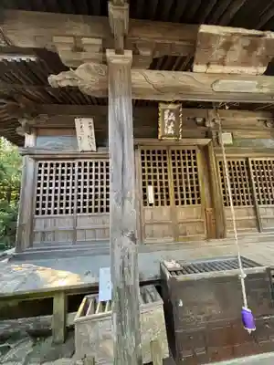 熊谷寺(徳島県)