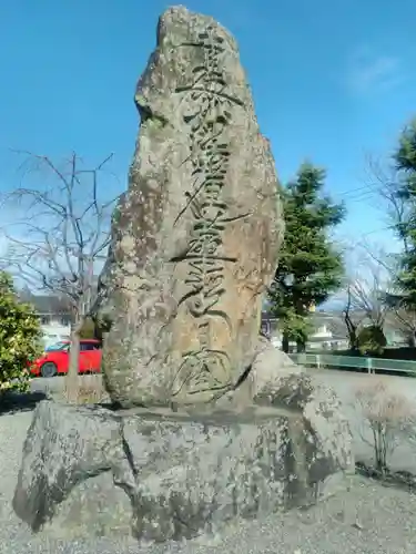 妙了寺のその他建物