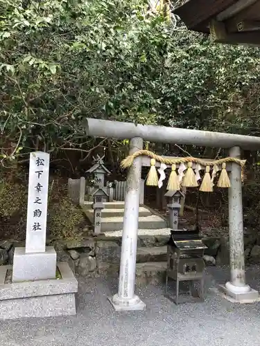 椿大神社の末社・摂社