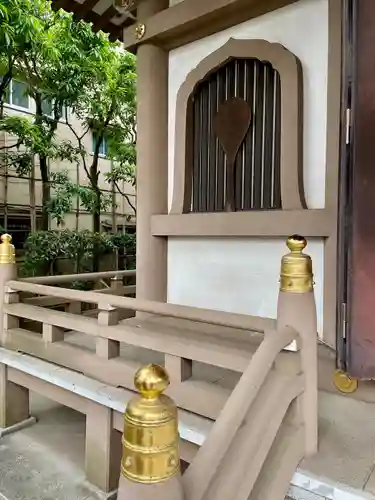 飯匙祖師堂／東京七面山(東京都)