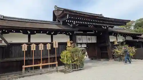 賀茂御祖神社（下鴨神社）(京都府)