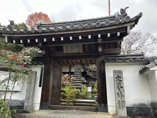聖林寺(奈良県)