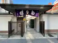 本傳寺の山門・神門