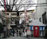 子安神社の鳥居