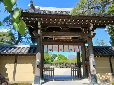善養寺(東京都)