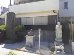 宝泉寺の像