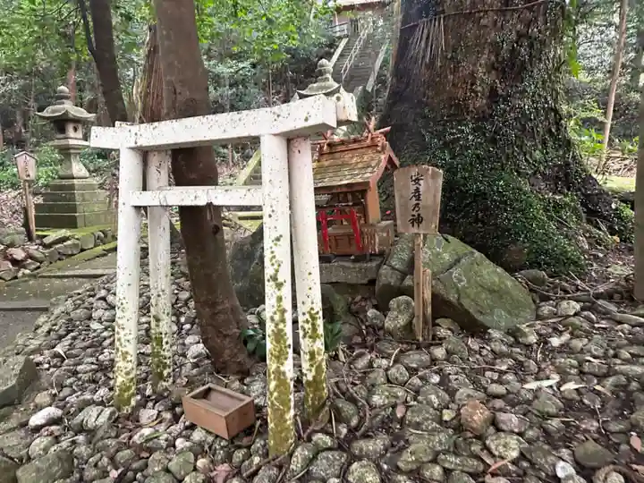 飯野高宮神山神社(三重県)