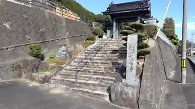 極楽寺(山口県)