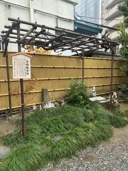 猿江神社の{uncategorized: "未分類", other: "その他", undefined: "問題あり", building: "その他建物", grave: "お墓", sacred_gate: "鳥居", guardian: "狛犬", statue: "像", buddha: "仏像", history: "歴史", nature: "自然", garden: "庭園", animal: "動物", pagoda: "塔", temizu: "手水舎", mountain_gate: "山門・神門", sanctuary: "本殿・本堂", subordinate: "末社・摂社", art: "芸術", scenery: "景色", jizo: "地蔵", ema: "絵馬", goshuin: "御朱印", omikuji: "おみくじ", items: "授与品その他", amulet: "お守り", goshuincho: "御朱印帳", eats: "食事", festival: "お祭り", votive_dance: "神楽", shichigosan: "七五三参", wedding: "結婚式", experience: "体験その他", initially: "初詣", around: "周辺", anti_infection: "感染症対策"}