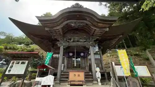 常泉寺(埼玉県)