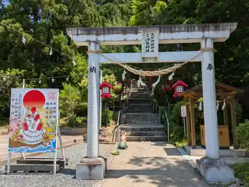 天照御祖神社(岩手県)