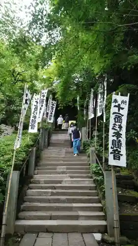 杉本寺のその他建物