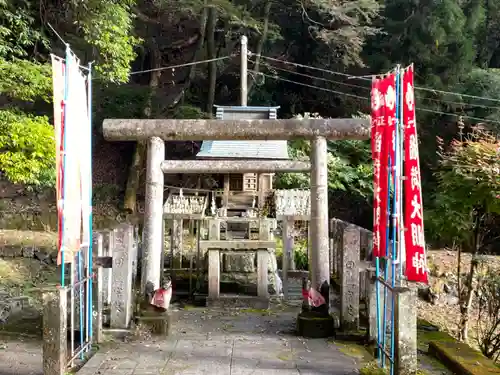 満願寺の鳥居