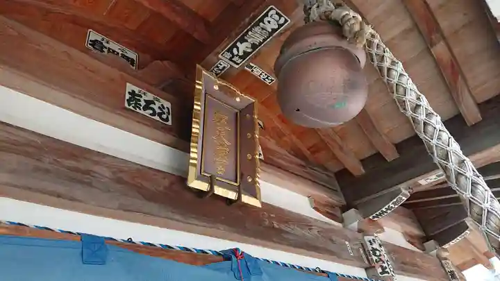 鏡天満宮のその他建物