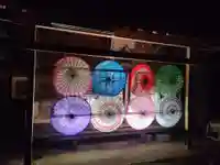 大水上神社(香川県)