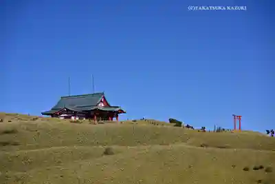 箱根元宮(神奈川県)