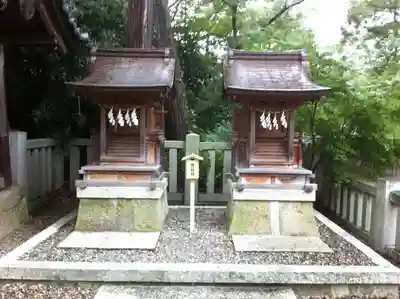 多賀大社のその他建物