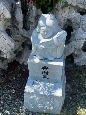 八浄寺(兵庫県)