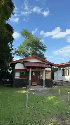 鷲ノ木稲荷神社(北海道)