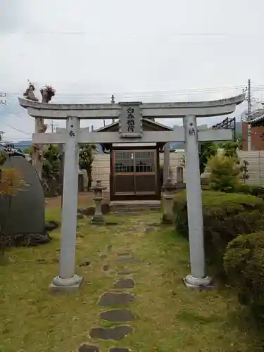妙遠寺(山梨県)
