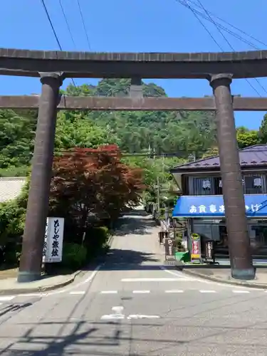 妙義神社(群馬県)