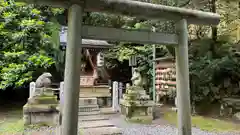 大豊神社(京都府)