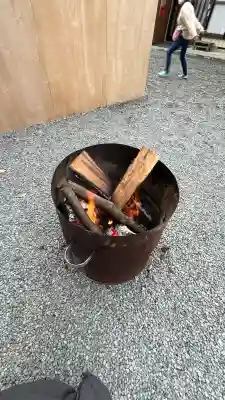 高屋敷稲荷神社(福島県)