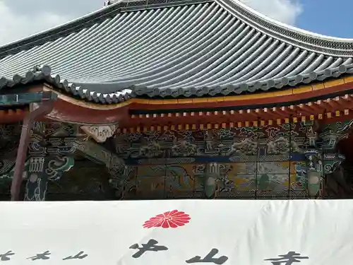 中山寺(兵庫県)