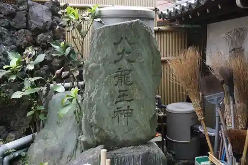 妙見寺のその他建物