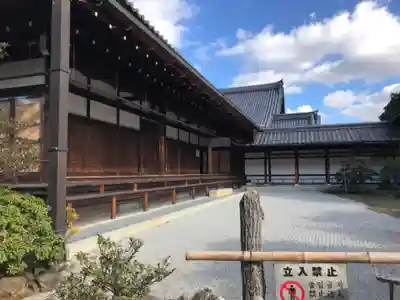 鹿苑寺(金閣寺)のその他建物