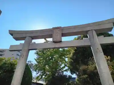 八坂神社（上のやさかさん）の鳥居