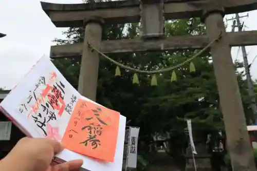 二階堂神社の鳥居