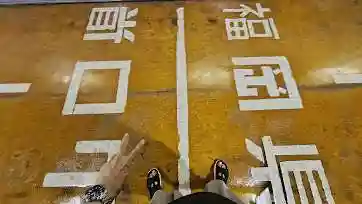 和布刈神社(福岡県)