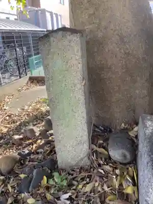 供養塔のその他建物