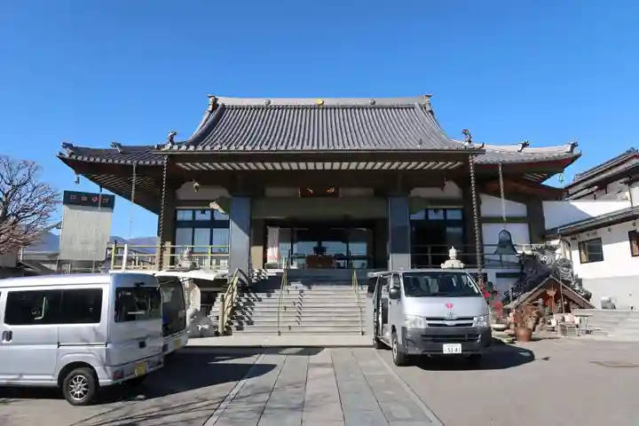 柏心寺(長野県)