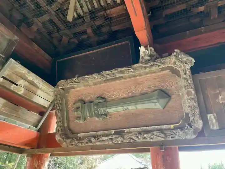 成田山光明堂の{uncategorized: "未分類", other: "その他", undefined: "問題あり", building: "その他建物", grave: "お墓", sacred_gate: "鳥居", guardian: "狛犬", statue: "像", buddha: "仏像", history: "歴史", nature: "自然", garden: "庭園", animal: "動物", pagoda: "塔", temizu: "手水舎", mountain_gate: "山門・神門", sanctuary: "本殿・本堂", subordinate: "末社・摂社", art: "芸術", scenery: "景色", jizo: "地蔵", ema: "絵馬", goshuin: "御朱印", omikuji: "おみくじ", items: "授与品その他", amulet: "お守り", goshuincho: "御朱印帳", eats: "食事", festival: "お祭り", votive_dance: "神楽", shichigosan: "七五三参", wedding: "結婚式", experience: "体験その他", initially: "初詣", around: "周辺", anti_infection: "感染症対策"}