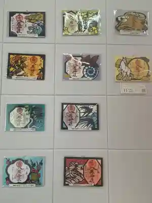 仙台八坂神社(宮城県)